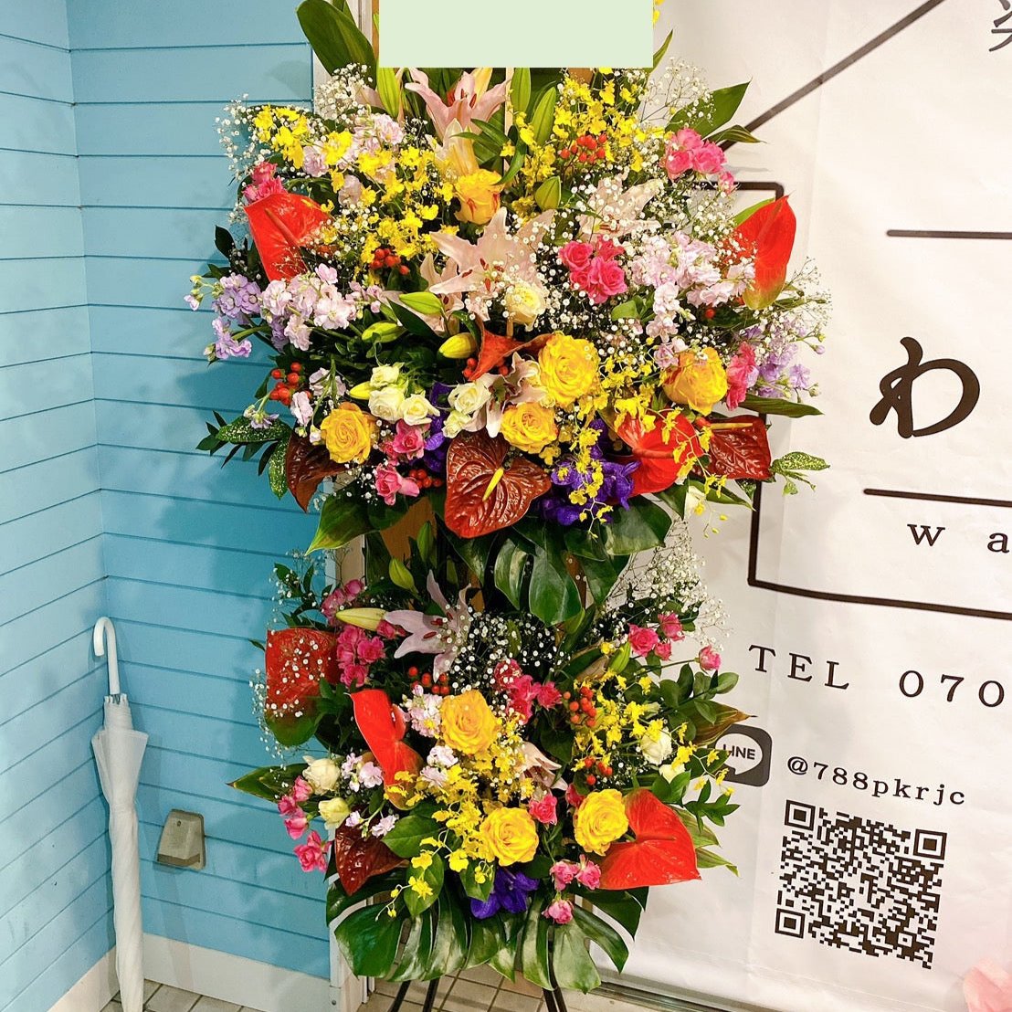 2段スタンド花 定番人気サイズ