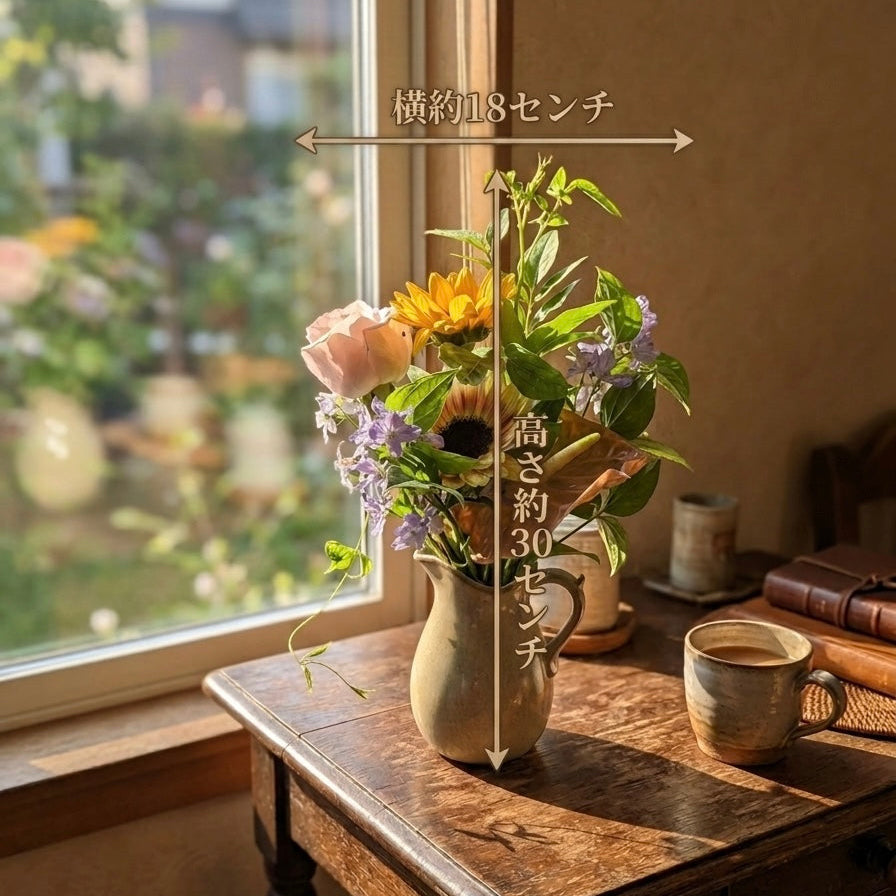 月1回プラン　季節のお花の定期便※季節のおまかせSサイズ